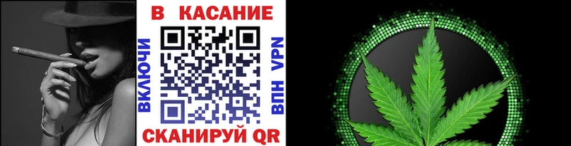Хочу наркоту Пугачёв ГАШ Метадон Мефедрон Каннабис A-PVP