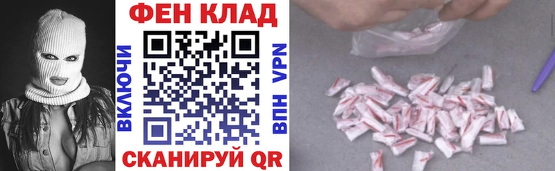 Amphetamine VHQ  как найти закладки  Пугачёв 