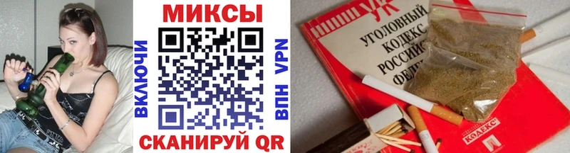 где продают наркотики  Пугачёв  Бутират 1.4BDO 