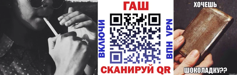 закладки  Пугачёв  Гашиш гашик 
