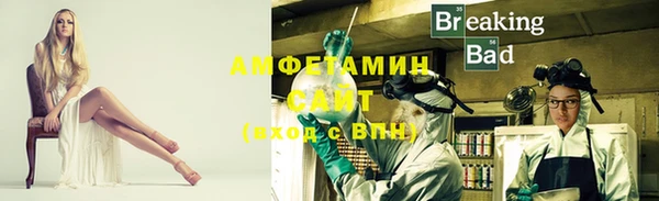 марки nbome Краснотурьинск