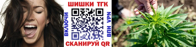 мориарти какой сайт  Пугачёв  Марихуана OG Kush 